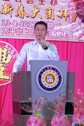 2016年度汉字是“贪”，2017年呢？且听倪可敏怎么说！