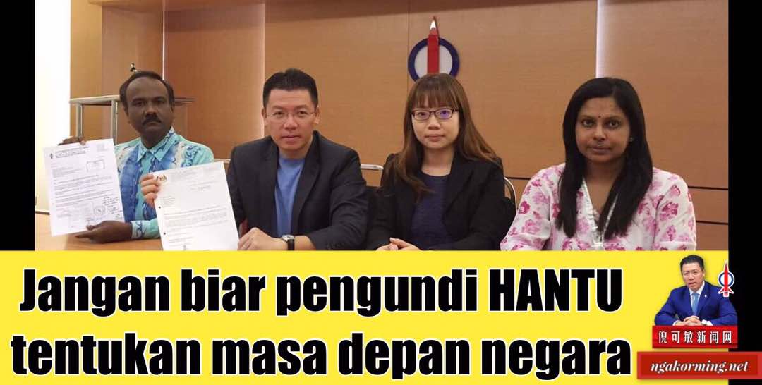 Jangan biar pengundi HANTU tentukan masa depan negara