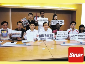 MAPS berdepan masalah?