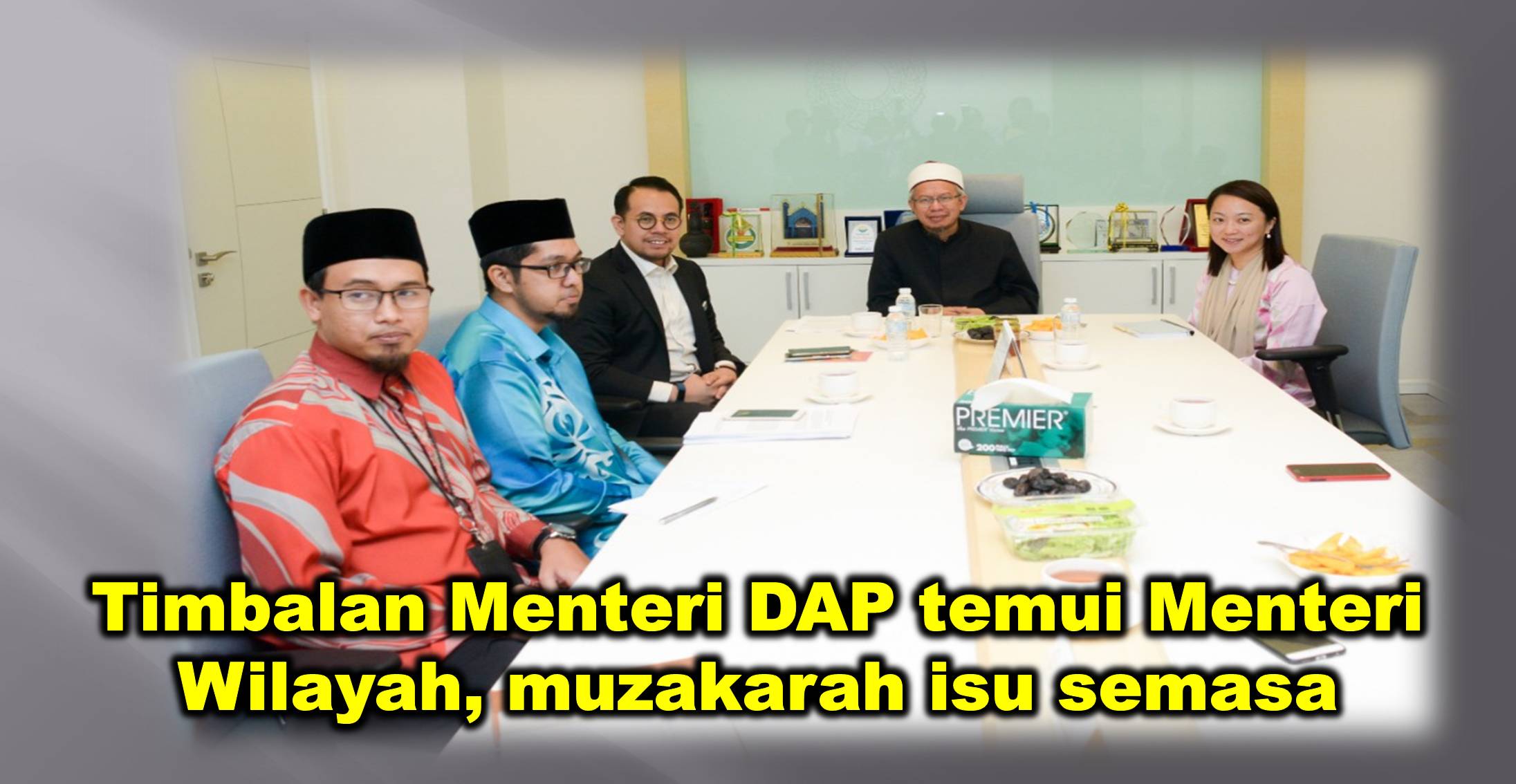 Timbalan Menteri DAP temui Menteri Wilayah, muzakarah isu semasa