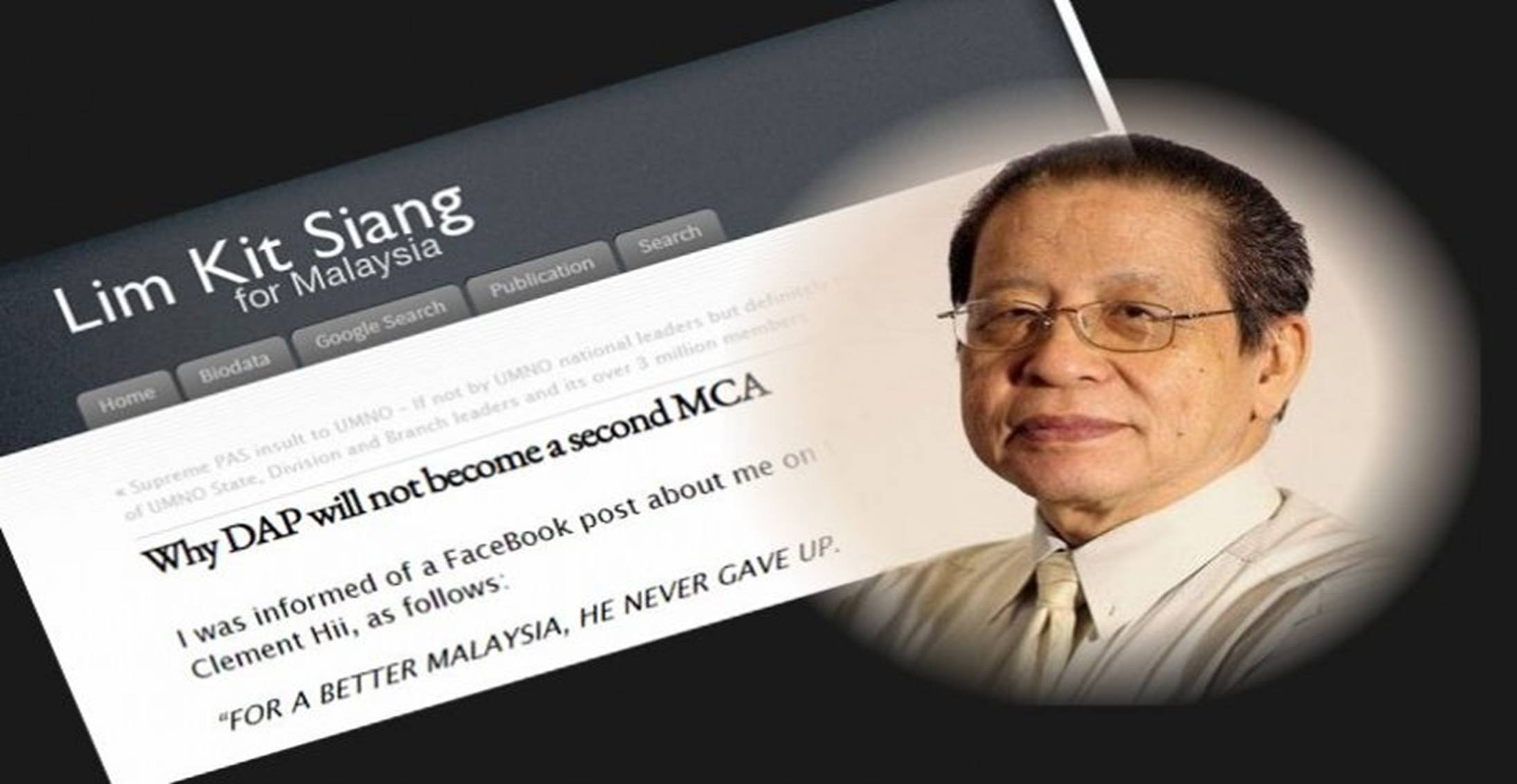 Why DAP will not become a second MCA