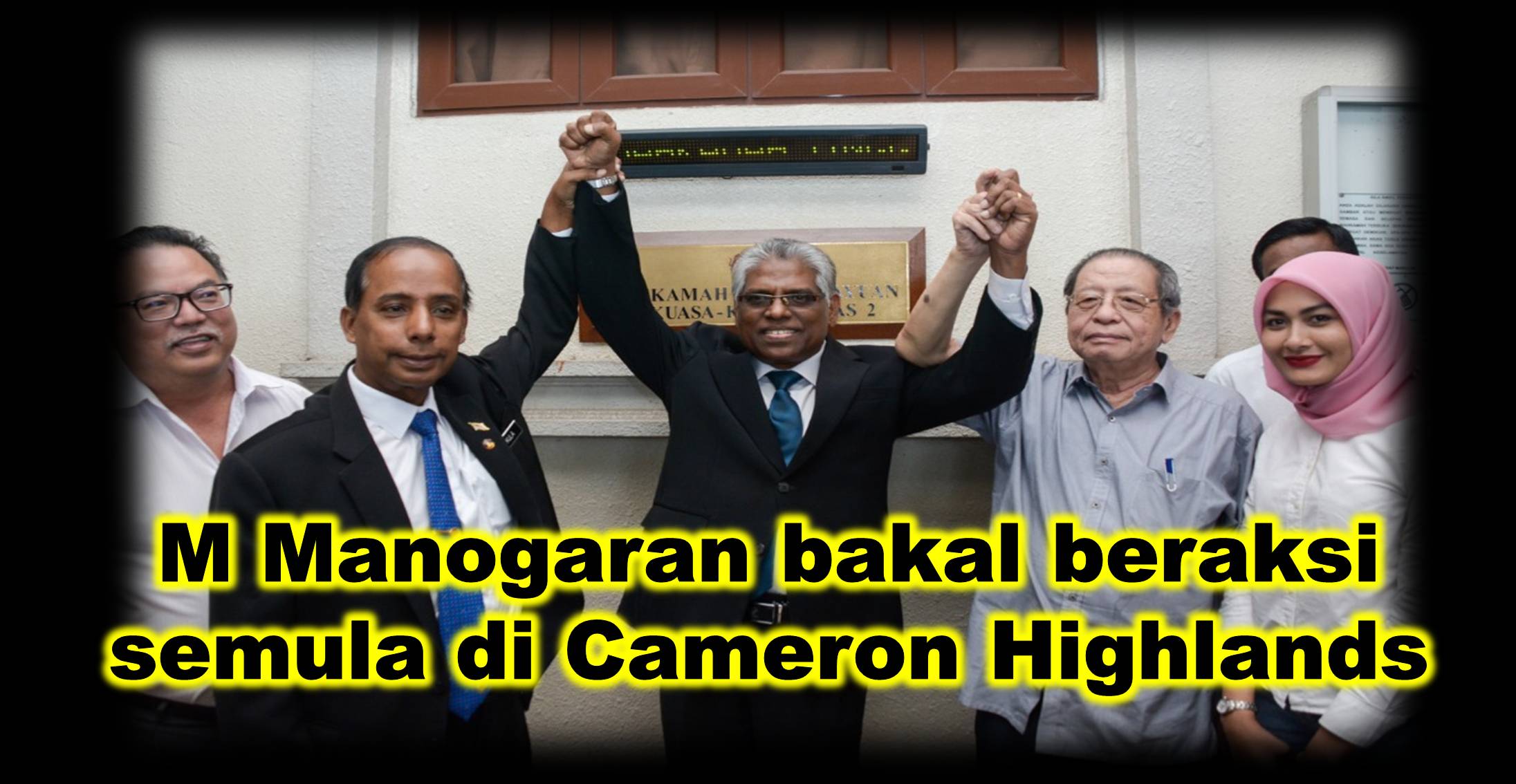 M Manogaran bakal beraksi semula di Cameron Highlands