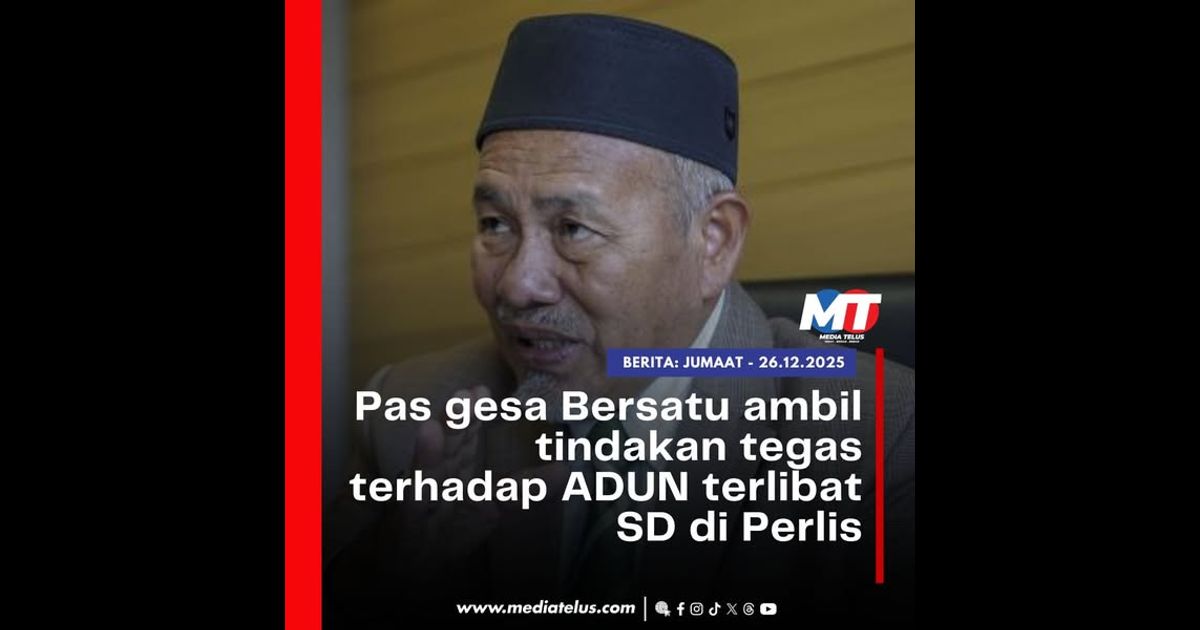 FAM yakin Ong Kim Swee mampu perkasa pembangunan bola sepak akar umbi