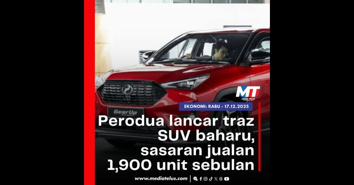 Perodua lancar traz SUV baharu, sasaran jualan 1,900 unit sebulan