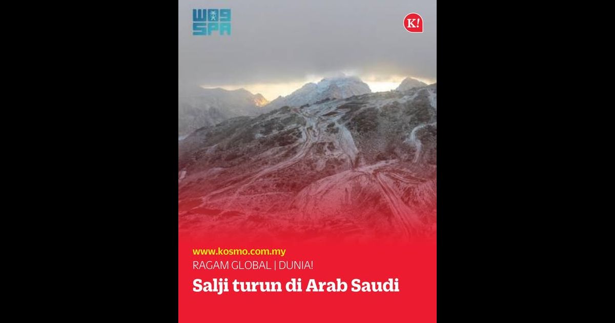 Salji turun di Arab Saudi