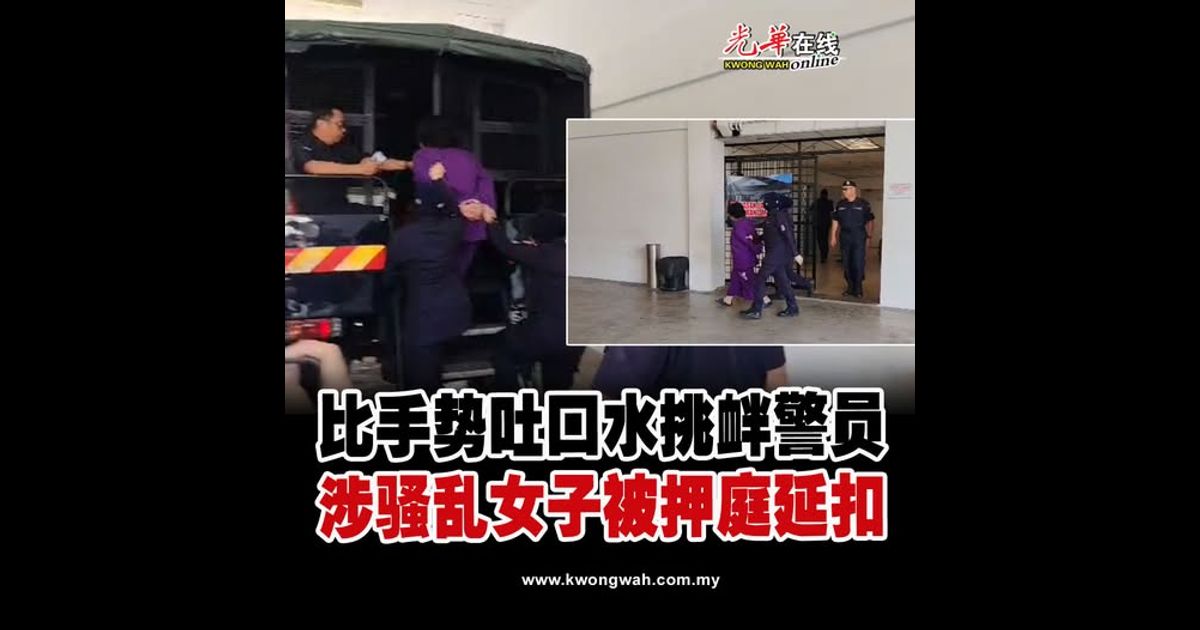 金正恩新年盛赞援俄官兵　称加强与俄同盟关系