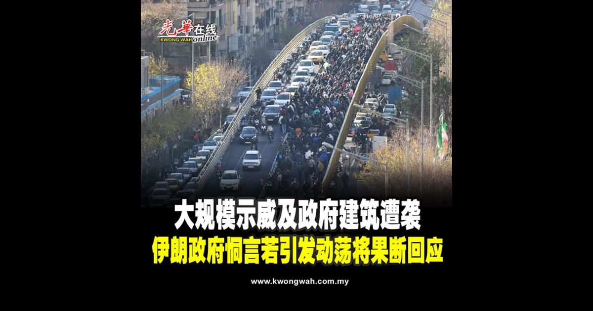 税收局：2026年报税指南已上传官网