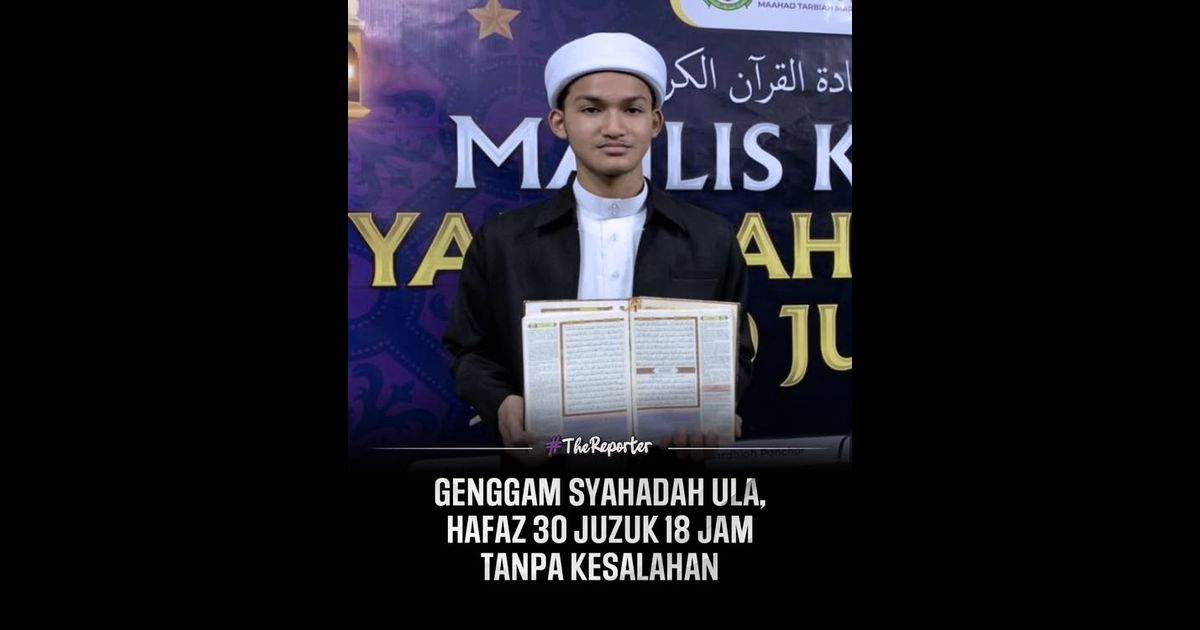 Haryz Irfan Wan Azrizul Azad mencetuskan inspirasi selepas berjaya memperdengarkan hafazan 30 juzuk al Quran selama 18 jam tanpa sebarang kesalahan.