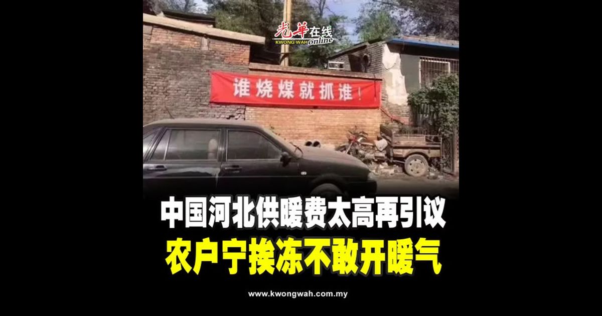 美国为何试图推翻马杜罗政府？