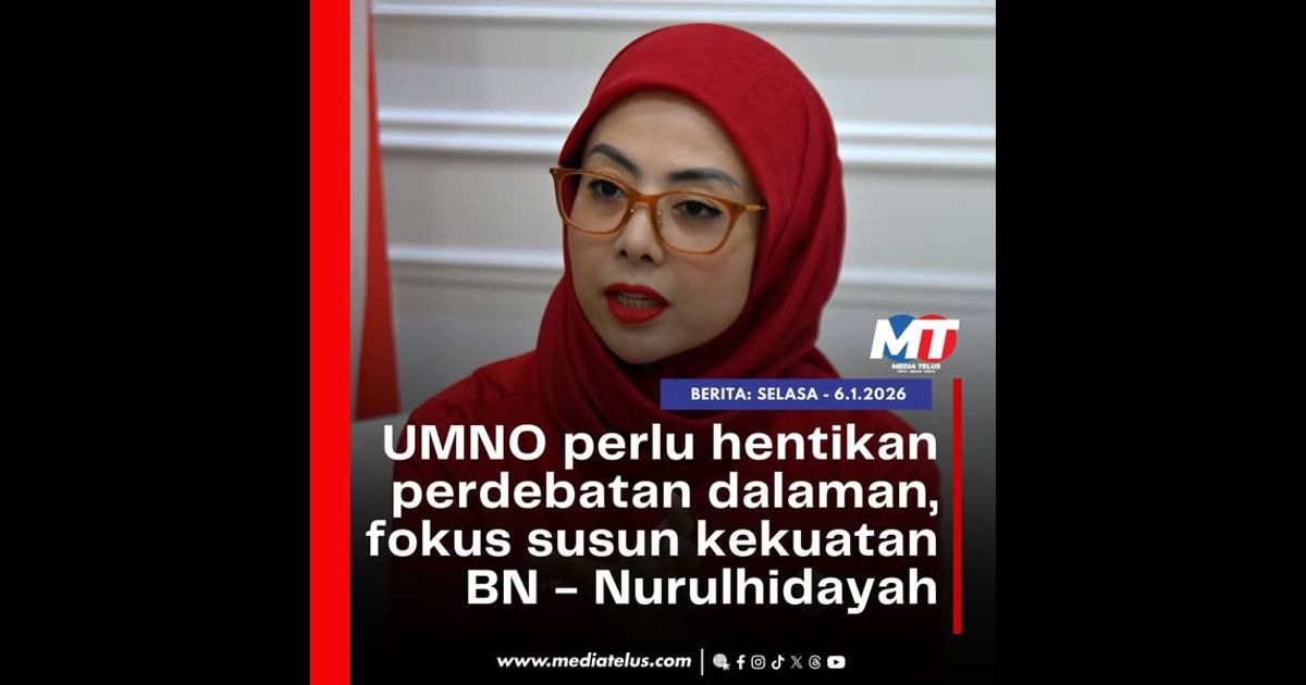 UMNO perlu hentikan perdebatan dalaman, fokus susun kekuatan BN – Nurulhidayah