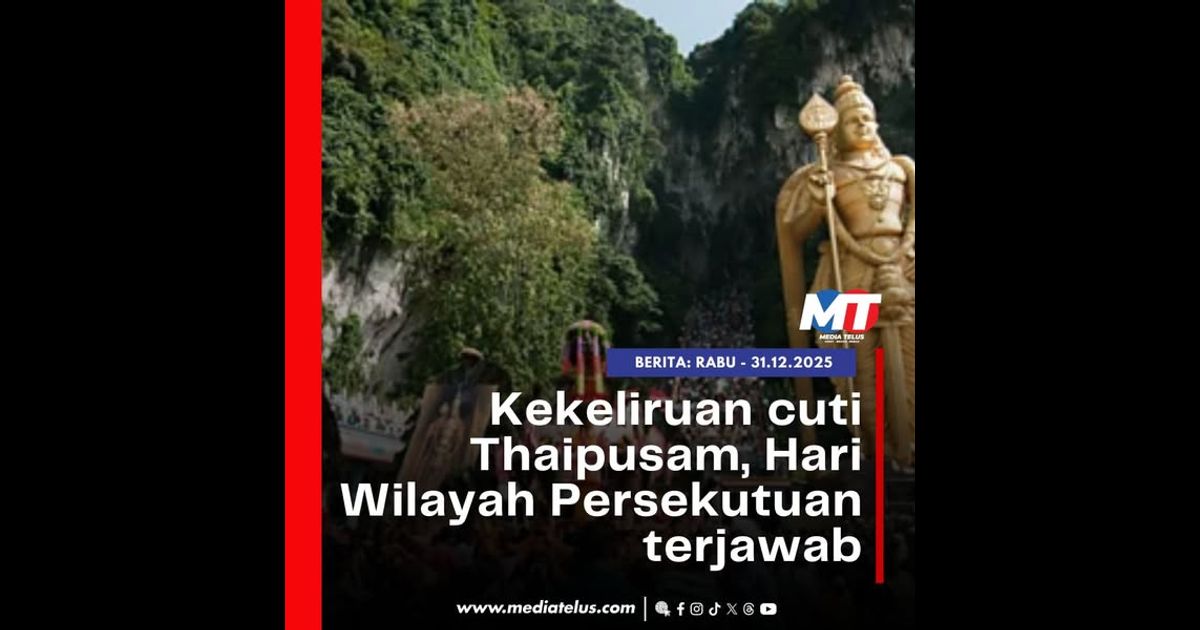 Kekeliruan cuti Thaipusam, Hari Wilayah Persekutuan terjawab