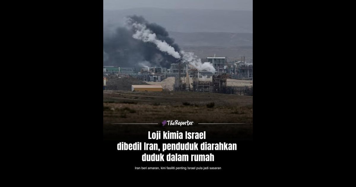 Satu peluru berpandu dari Iran dilaporkan mengenai fasiliti kimia di kawasan industri Neot Hovav berhampiran Beersheba, mencetuskan kebakaran dan kepulan asap tebal di ruang udara.