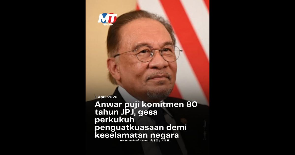 Anwar puji komitmen 80 tahun JPJ, gesa perkukuh penguatkuasaan demi keselamatan negara